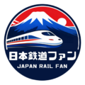 japan rail fan logo transparent